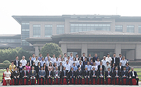 2013 Meeting of the Association of University Presidents of China and Presidents' Forum
